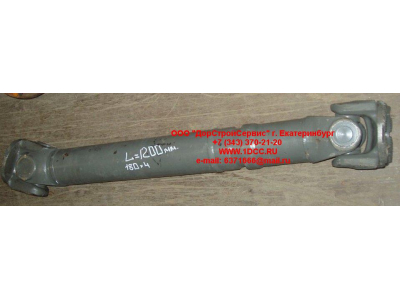 Вал карданный основной без подвесного L-1200, d-180, 4 отв. H/DF HOWO (ХОВО) AZ9114311200 фото 1 Сыктывкар