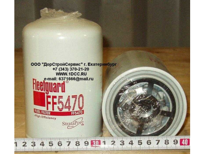 Фильтр топливный (тонк. очистки) H3 HOWO (ХОВО) VG1540080310 (FF5470) фото 1 Сыктывкар