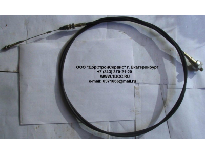 Тросик газа ручной H HOWO (ХОВО) WG9725570002/1 фото 1 Сыктывкар