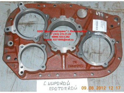 Крышка задняя KПП с широкой проточкой КПП (Коробки переключения передач) JS180-1707015 фото 1 Сыктывкар