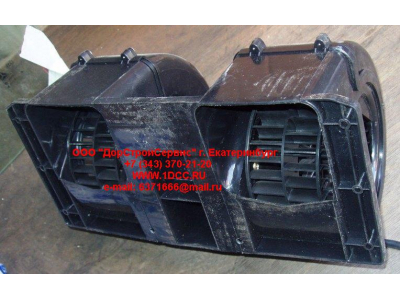 Моторчик печки (отопителя) с крыльчаткой SH SHAANXI / Shacman (ШАНКСИ / Шакман) 81.23925.6053 фото 1 Сыктывкар