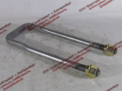 Стремянка передняя с гайками L=300 М18 SH SHAANXI / Shacman (ШАНКСИ / Шакман) DZ9118526032 фото 1 Сыктывкар