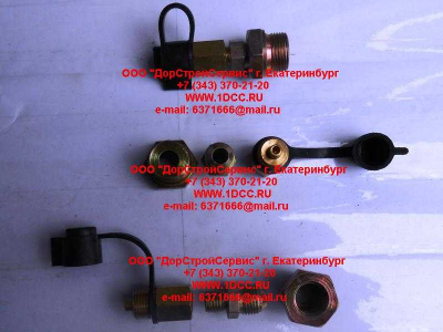 Клапан подкачки колес на рессивер HOWO (ХОВО)  фото 1 Сыктывкар