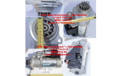 Стартер WP12 SH фото Сыктывкар