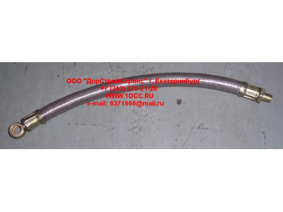 Шланг смазки подшипника выжимного H 300мм. HOWO (ХОВО)  фото 1 Сыктывкар
