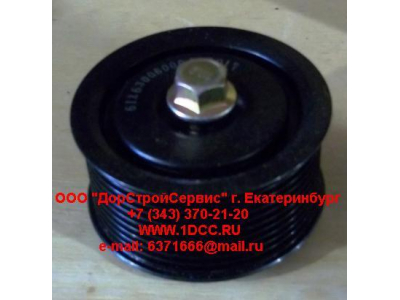 Ролик обводной WP12 SH SHAANXI / Shacman (ШАНКСИ / Шакман) 612630060004 фото 1 Сыктывкар