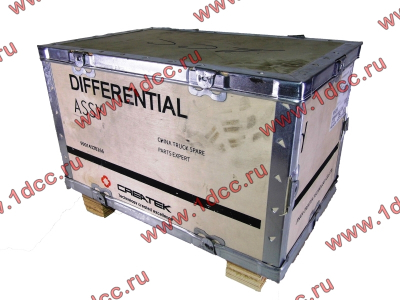 МОД (межосевой дифференциал) 46 шлицов H2/H3 CREATEK CREATEK AZ9231320271/CK8220 фото 1 Сыктывкар