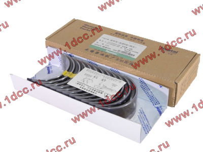 Вкладыши шатунные двигателя CA6DL2-33 (36D) комплект F FAW (ФАВ) 1004026-36D/1004028-36D для самосвала фото 1 Сыктывкар