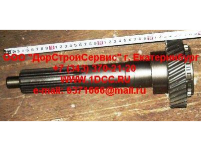 Вал первичный КПП ZF 5S-150GP d-50 H2/H3 КПП (Коробки переключения передач) 2159302060 фото 1 Сыктывкар