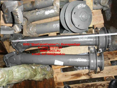 Вал карданный основной с подвесным L-1040,d-180, 4 отв H2/H3 HOWO (ХОВО) AZ9112311040 фото 1 Сыктывкар