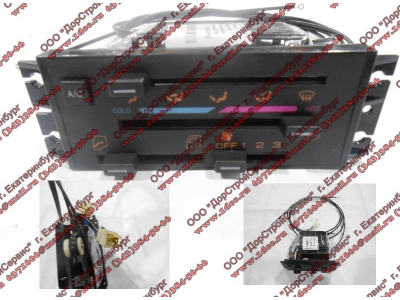 Панель переключателей отопителя салона (механическая) FN FOTON (ФОТОН) 1B24937321016 для самосвала фото 1 Сыктывкар