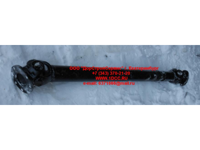 Вал карданный основной без подвесного L-1700, d-175, 8 отв. H2/H3 HOWO (ХОВО) AZ9114311700 фото 1 Сыктывкар