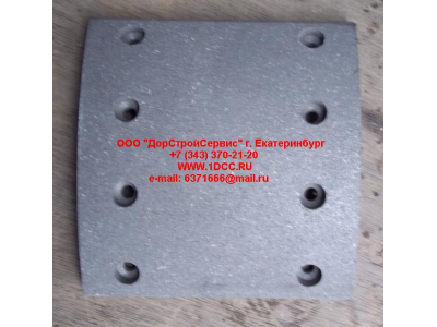 Накладка тормозная передняя (8 отв.) DF DONG FENG (ДОНГ ФЕНГ) 3501ZB6-105 для самосвала фото 1 Сыктывкар