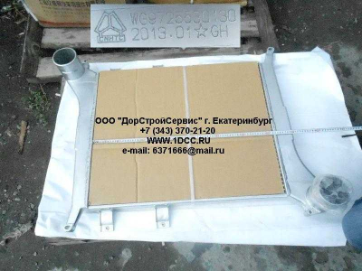 Интеркулер H'2011 HOWO (ХОВО) WG9725530130 фото 1 Сыктывкар