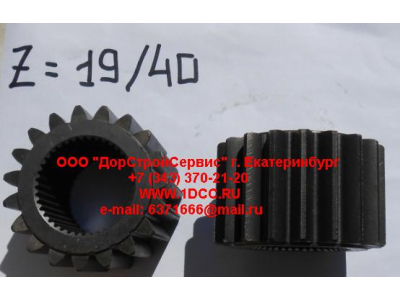 Шестерня полуоси (центральная бортового редуктора Z-19, z-40) H'2011 HOWO (ХОВО) AZ9981340071 фото 1 Сыктывкар