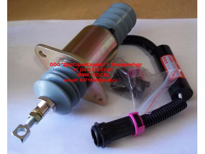 Электропневмоклапан глушения ДВС F FAW (ФАВ)  для самосвала фото 1 Сыктывкар