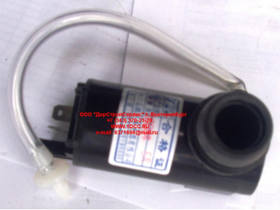 Моторчик стеклоомывателя H HOWO (ХОВО) WG1642860001-1 фото 1 Сыктывкар