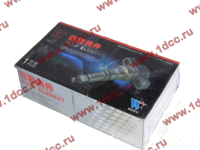 Плунжерная пара, плунжер P66 SH SHAANXI / Shacman (ШАНКСИ / Шакман) U840 XY120P40 фото 1 Сыктывкар