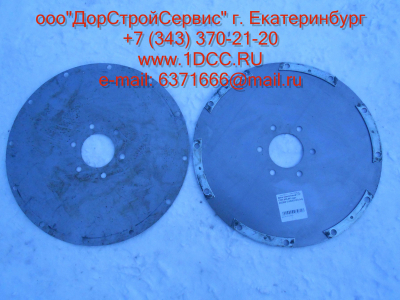 Диск эластичный ГТР CDM 855,843 Lonking CDM (СДМ) 402202 (YJSW315-6.04) фото 1 Сыктывкар