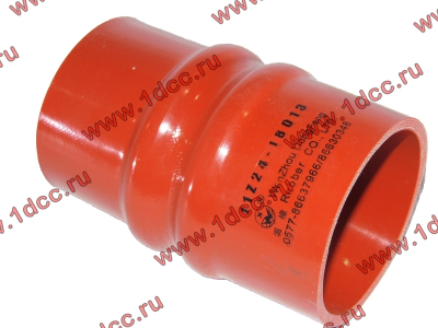 Патрубок интеркуллера 75*80*137 DF DONG FENG (ДОНГ ФЕНГ) 11Z24-18013 для самосвала фото 1 Сыктывкар