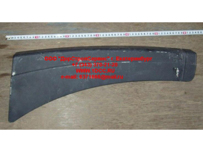 Облицовка подножки правая SH SHAANXI / Shacman (ШАНКСИ / Шакман) 81.61510.5162 фото 1 Сыктывкар