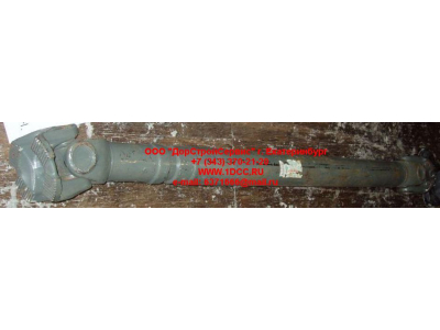 Вал карданный основной без подвесного L-1600, d-180, 4 отв. H2/H3 HOWO (ХОВО) AZ9114311600 фото 1 Сыктывкар