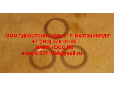 Шайба уплотнительная медная d-16 H HOWO (ХОВО)  фото 1 Сыктывкар