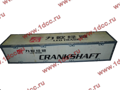 Коленвал WD615 H (сталь 40Cr, 53 HRC) (61500020024/0029/0071) КАЧЕСТВО HOWO (ХОВО) LEO100008A фото 1 Сыктывкар