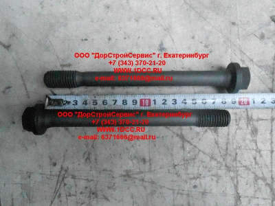 Болт постели коленвала D12 A7 HOWO A7 VG1246010033 фото 1 Сыктывкар