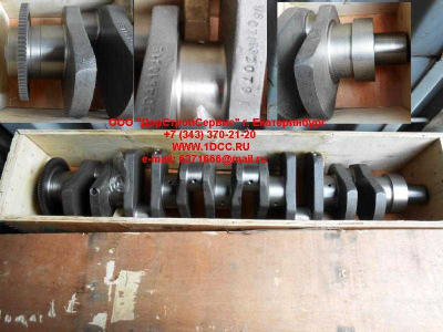 Коленвал D12 A7 HOWO A7 AZ1246020013 фото 1 Сыктывкар