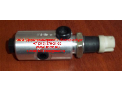 Клапан на сцепление H HOWO (ХОВО) 199100360031 фото 1 Сыктывкар