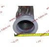 Гофра-труба выхлопная SH F3000 8х4 L-285 D-135 SHAANXI / Shacman (ШАНКСИ / Шакман) DZ95259540008 фото 4 Сыктывкар